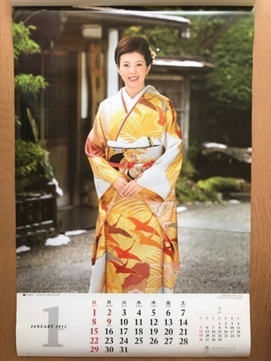 美品 東宝 女優カレンダー 12年 長澤まさみ他人気女優11人 タカ 海老名のその他の中古あげます 譲ります ジモティーで不用品の処分 美品 東宝 女優カレンダー 12年 長澤まさみ他人気女優11人 タカ 海老名のその他の中古あげます 譲ります ジモティーで不用品の処分