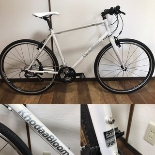 美車 KHODAABLOOM コーダブルーム RAIL700 2018 大きめ 軽量クロスバイク