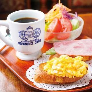 にしむら珈琲で、一緒に楽しく美味しい朝食を食べませんか？