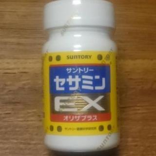 セサミンEX90粒