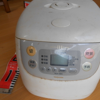 【無料】炊飯器と電気ポット