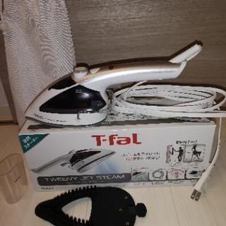 T-faL ハンディスチームアイロン