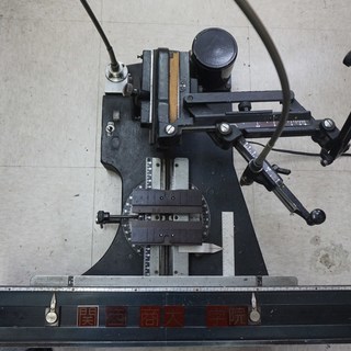 豊富なギフト KOALA小型彫刻機 その他