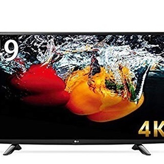 4Kテレビ 49インチ LG製 超美品