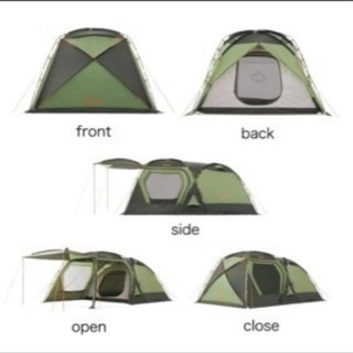 ロゴスパネルスクリーンドゥーブルXL(中古)