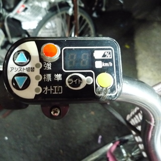 適正価格！中古電動アシスト自転車 近隣配送費込 ヤマハ PAS Natura ...