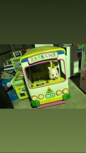 ゲーム台