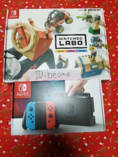 【取引終了】【新品】任天堂Switch＋ラボ