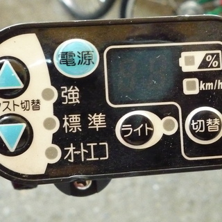 適正価格！中古電動アシスト自転車　近隣配送費込　ヤマハ　PAS　Natura SKU： YA010510M