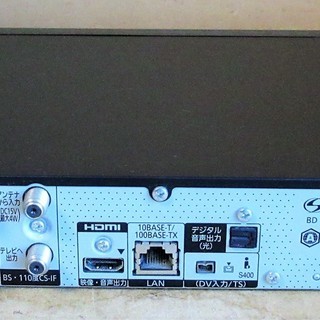 ☆パナソニック Panasonic DMR-BRT300 DIGAハイビジョン