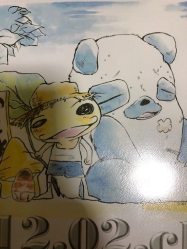 簡単などうぶつ似顔絵教えます あよ 小手指のイラストの生徒募集 教室 スクールの広告掲示板 ジモティー