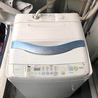 洗濯機 2010年製造 サンヨー 7キロ
