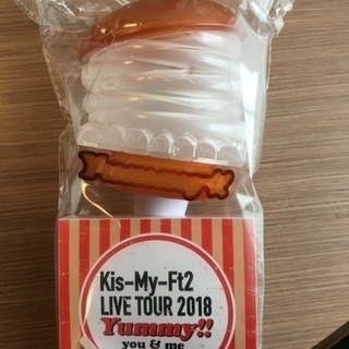 Kis-My-Ft2 Yummy!! ライブ ペンライト