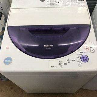 ナショナル全自動洗濯機4.2キロ　中古　02年製　リサイクルショ...