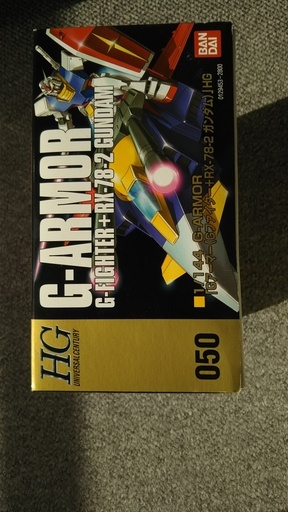 ガンダム 機動戦士ガンダム Hguc050 Hguc No 050 1 144 Gアーマー Gファイター Rx 78 2 未使用 べる 二色浜の模型 プラモデルの中古あげます 譲ります ジモティーで不用品の処分 ガンダム 機動戦士ガンダム Hguc050 Hguc No 050 1 144 Gアーマー Gファイター Rx 78 2 未使用 べる 二色浜の模型 プラモデルの中古あげます 譲ります ジモティーで不用品の処分