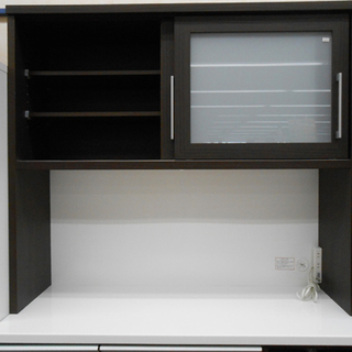 レンジボード キッチンボード 食器棚  キッチン収納 幅120×奥行51×高さ205 ダークブラウン 札幌市 清田区 平岡