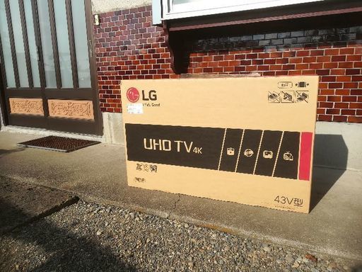 未開封43インチLG4kテレビ外付けHDD裏番組録画可