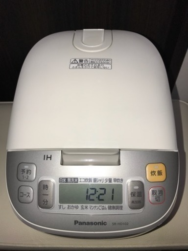 パナソニック製IH炊飯器