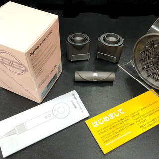 dyson(ダイソン)のヘアードライヤー【安心！6ヶ月保証付】