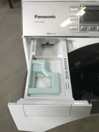 美品！ドラム式電気洗濯乾燥機 Panasonic 2017年製 NA-VX7800L