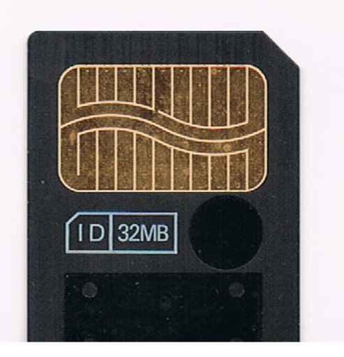 フラッシュパス 貰ってください すみこ 多治見の周辺機器の中古あげます 譲ります ジモティーで不用品の処分