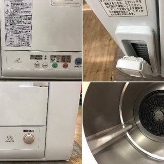美品【 HITACHI 】日立 5.5㎏ 電気衣類乾燥機 除湿形 毛布乾燥 ヒーター乾燥 室内乾燥機