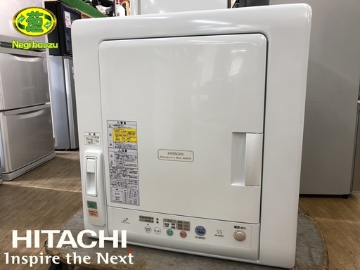 美品【 HITACHI 】日立 5.5㎏ 電気衣類乾燥機 除湿形 毛布乾燥 ヒーター乾燥 室内乾燥機