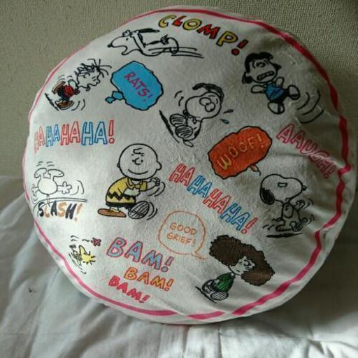 スヌーピークッション大 なつ 仙台のおもちゃの中古あげます 譲ります ジモティーで不用品の処分