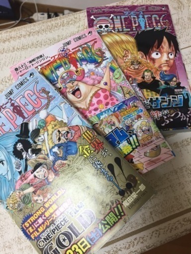 ワンピース One Piece 84巻 ぴ 名古屋のマンガ コミック アニメの中古あげます 譲ります ジモティーで不用品の処分