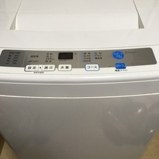2015製☆AQUA洗濯機 4.5kg☆風乾燥機能付き