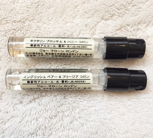 未使用 Jo Maloneジョーマローンロンドン 香水ミニサイズ2種 Chako 池袋の香水の中古あげます 譲ります ジモティーで不用品の処分