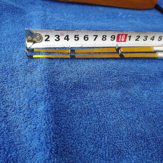 K-ZAN　K3　右用　竿先　３L　LL　おまけ付き　札幌　西岡店