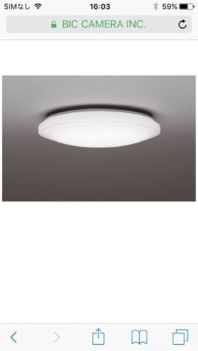 新品 未開封品 TOSHIBA LEDシーリングライト 照明 10畳 LEDH1001A-LC