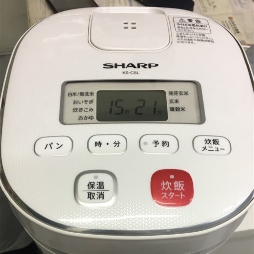 配送無料です！SHARP 3合炊き 炊飯器 2018年製