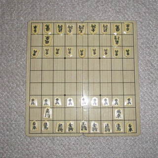 マグネット式将棋