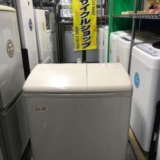 【決まりました】日立の二槽式洗濯機・二層式洗濯機・5kg洗い