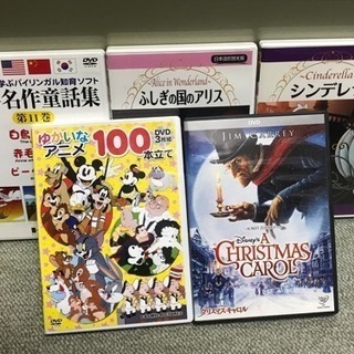 【早急希望】 DVD 5本セット
