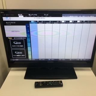 ☆液晶テレビ MITSUBISHI LCD-32ML10 2011年製