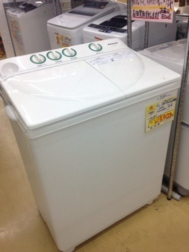 Panasonic 2槽式4.0kg洗濯機 NA-W40G2 2014年製 パナソニック