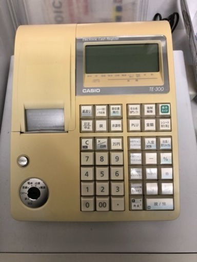 【値下げ】レジです。よく見てみましたが、レジでした。