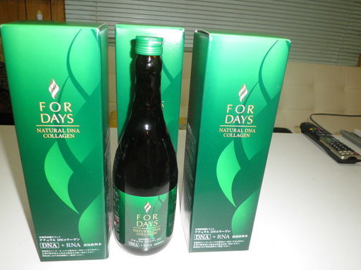 フォーディーズ、核酸ドリンク1本４５０0円ですが1本売れましたので、後２本、最新未開封、