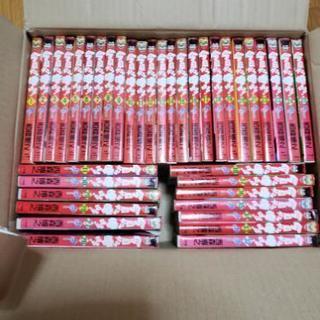 今日から俺は！！全巻セット　その2