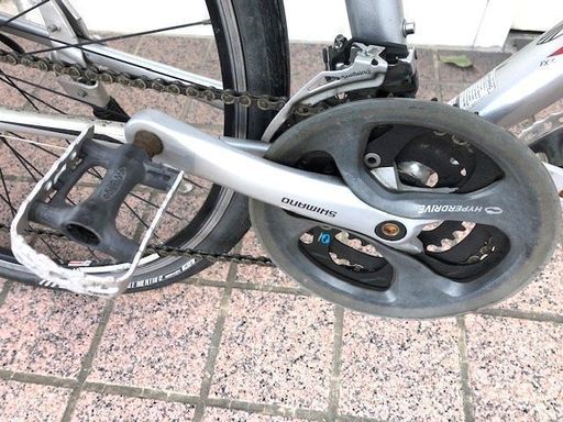 trek fx seven three