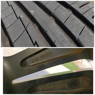 コラソン　アゾット　19インチ　ヴォクシー