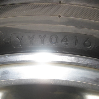 185 70R14 　ホンダModulo＋夏タイヤ