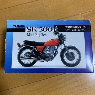 YAMAHA SR500 mini replica