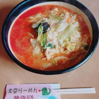 ☆金属加工します☆