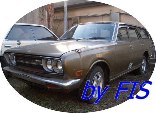 ブルuバン V610 ブルーバードu 内装極上 書類付 部品取り車の丸車で 昭和４８年式 一時抹消 旧車 絶版車 L16 スペアパーツ 愛知 Okuno 瀬戸のその他の中古車 ジモティー