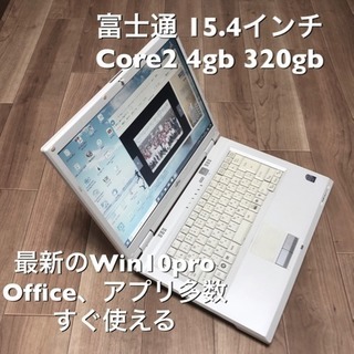 🔲富士通BIBLO 15.4インチ/Core2 T8100/4G...