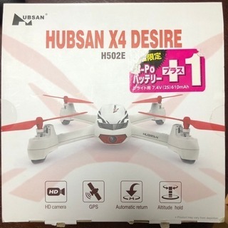 ドローン h502e hubsan x4 desire